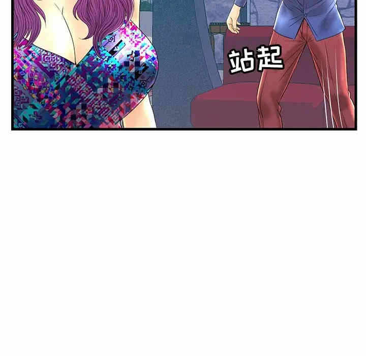 第56张