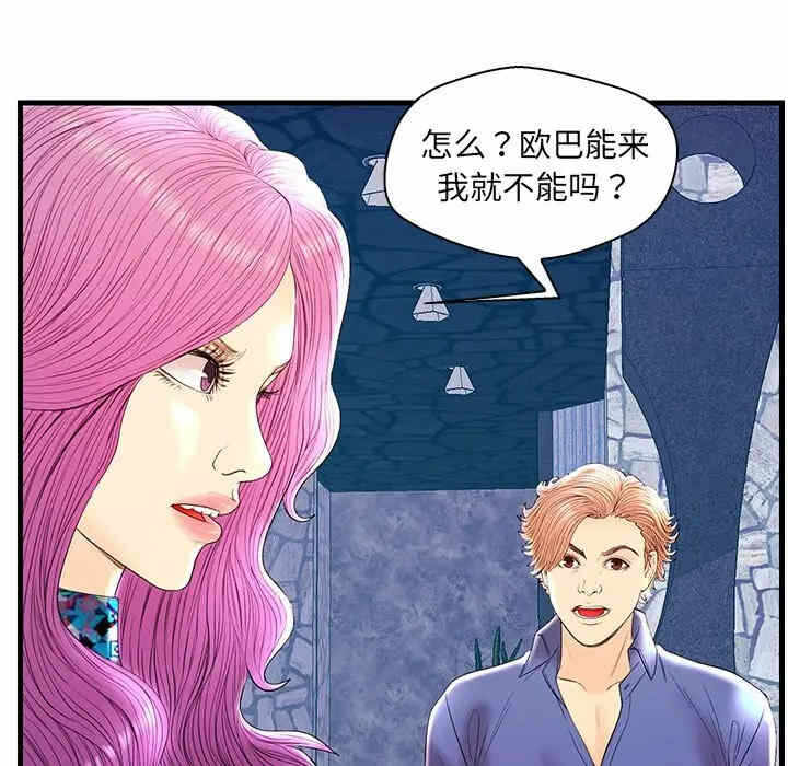 第58张