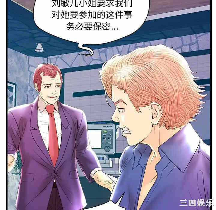第61张