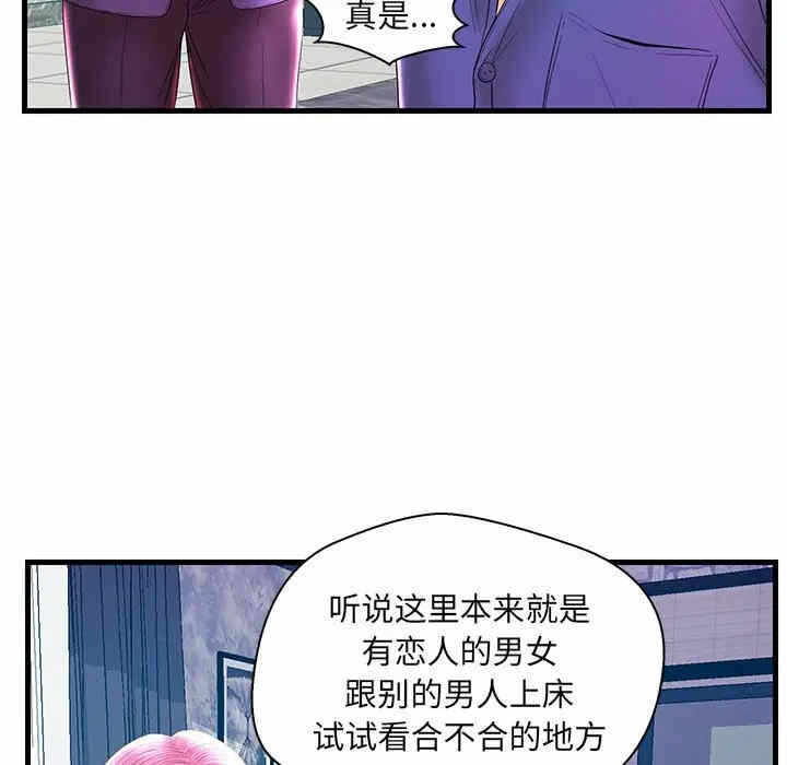 第64张