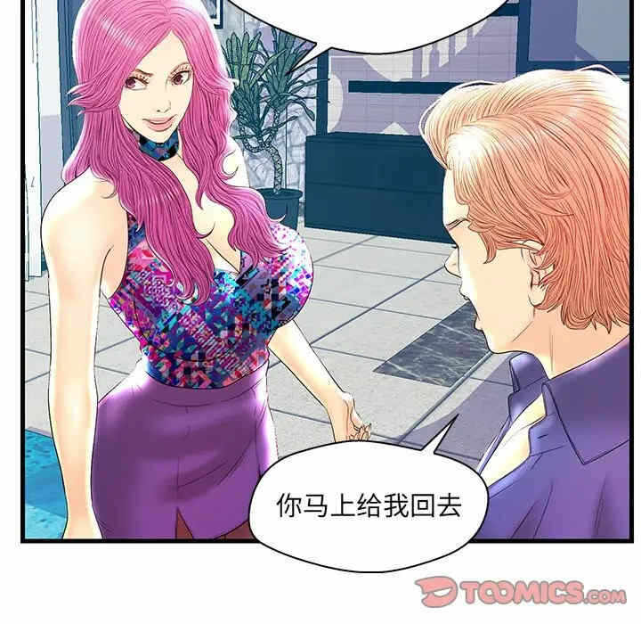 第65张