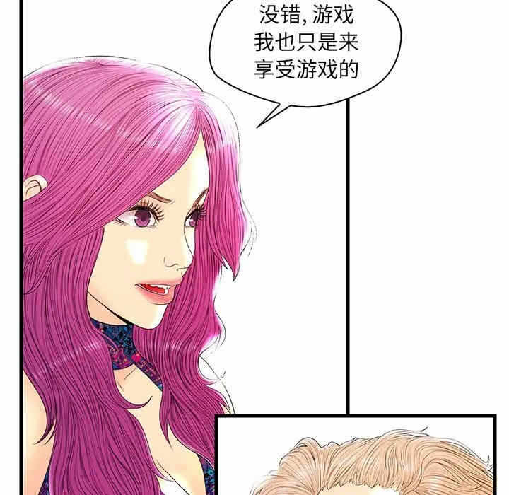 第72张