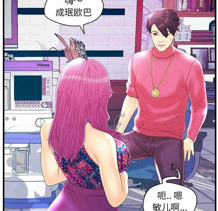 第80张