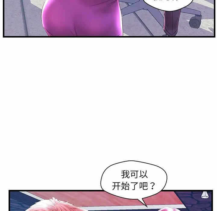 第82张