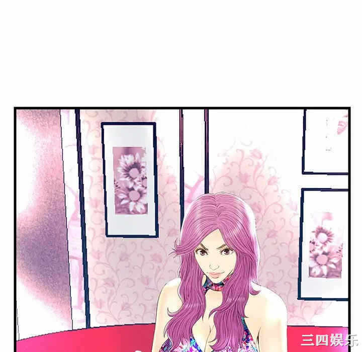 第85张