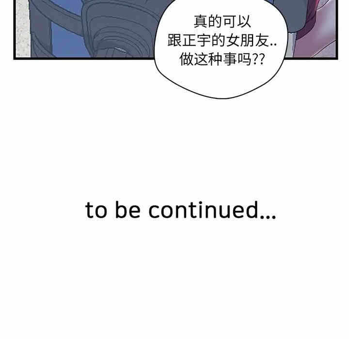 第92张
