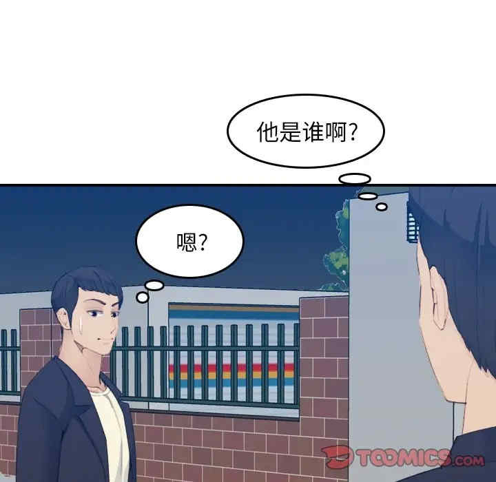 第41张