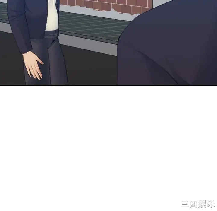 第43张