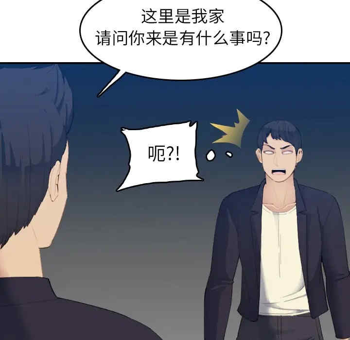 第49张
