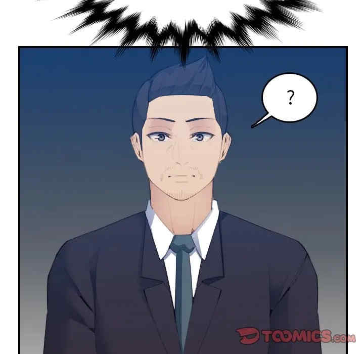第54张