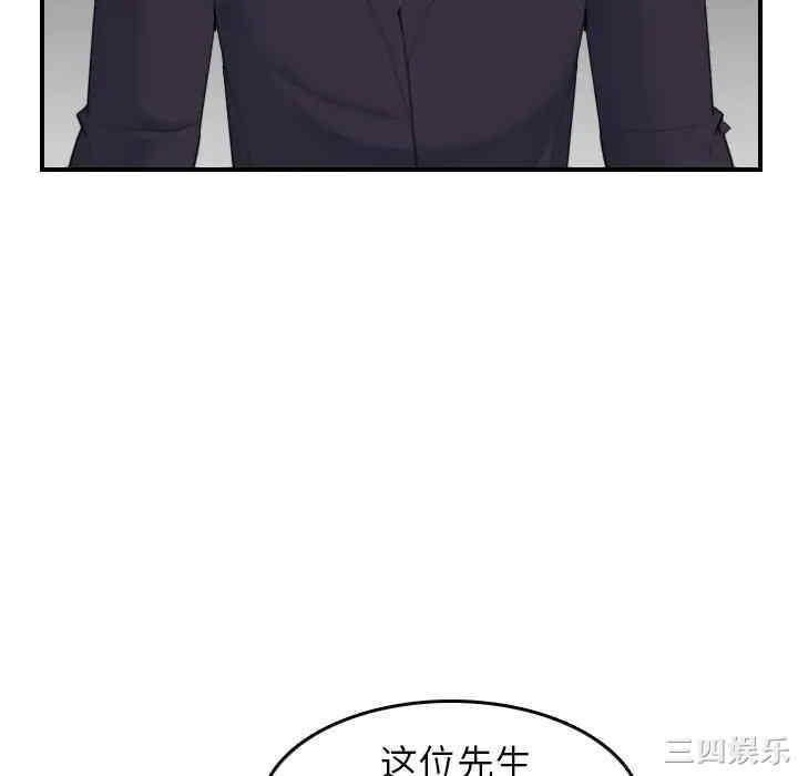 第55张