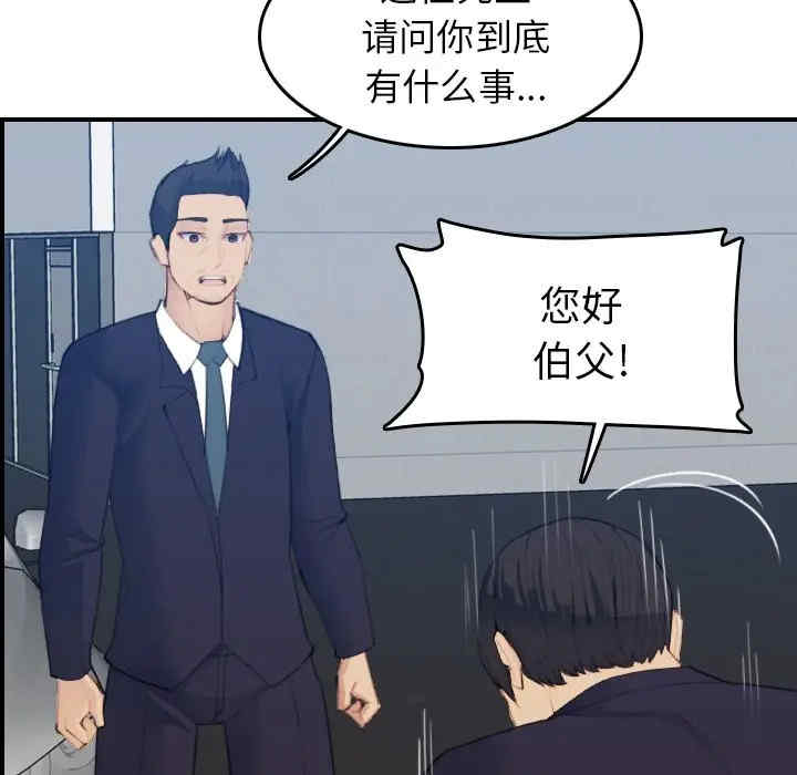 第57张