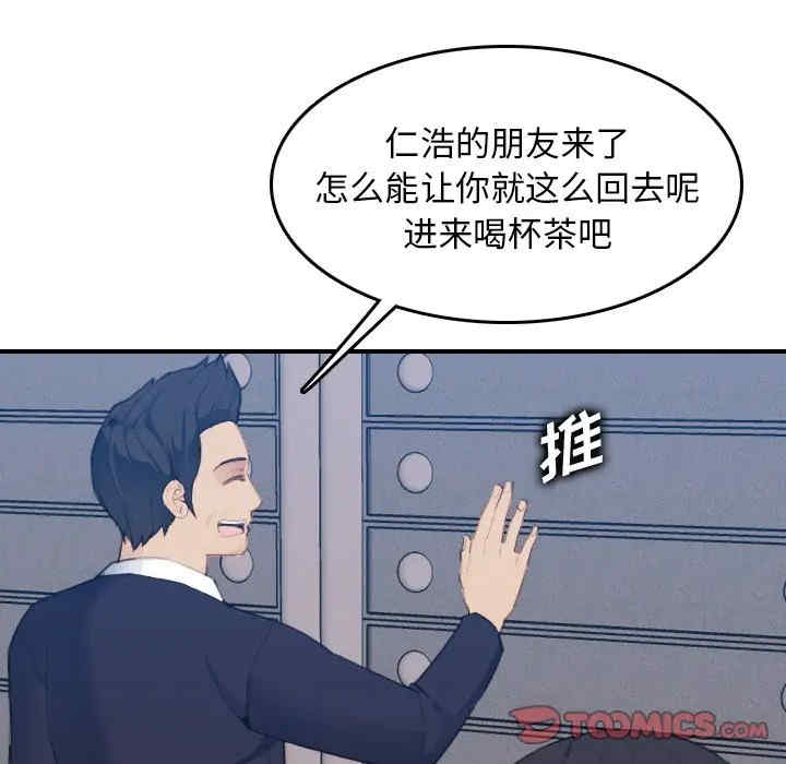 第78张