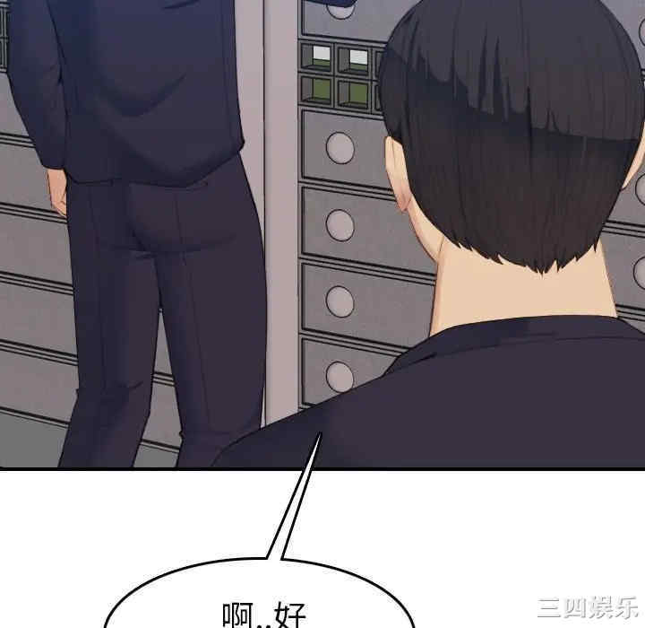 第79张