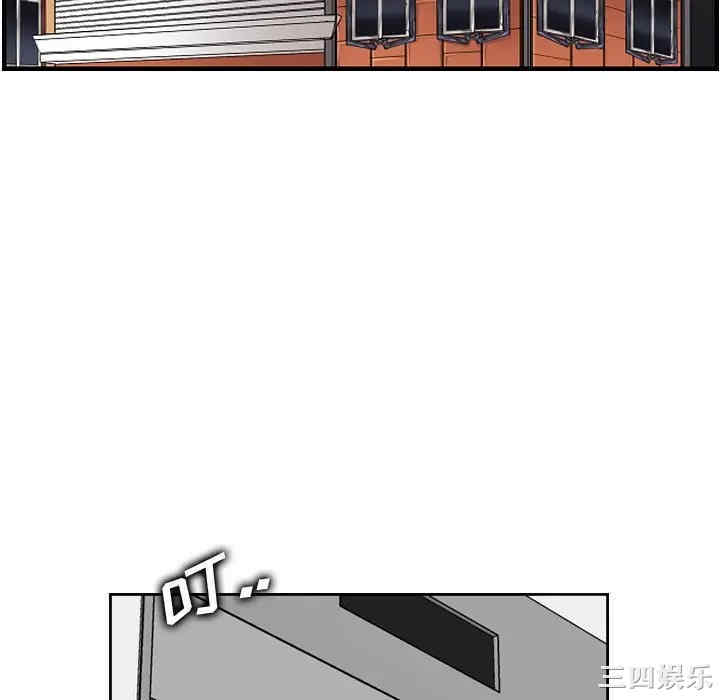 第92张