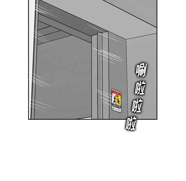 第93张
