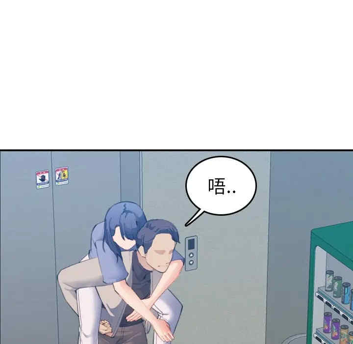 第95张