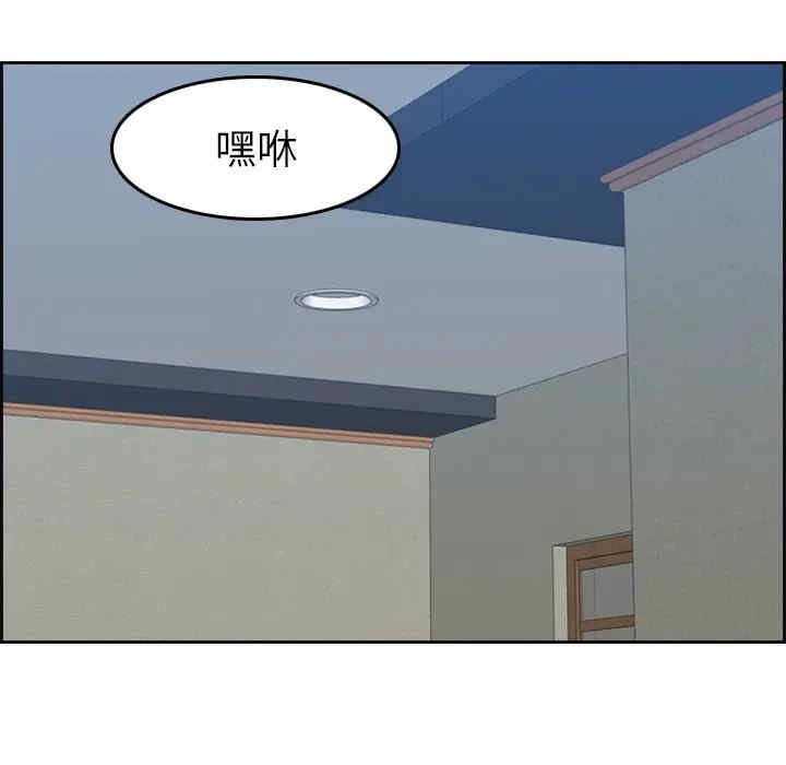 第103张