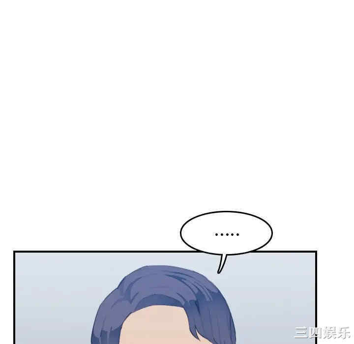 第106张