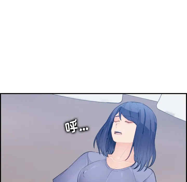 第108张