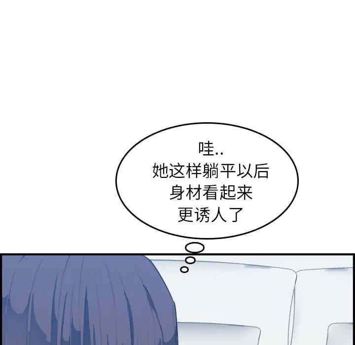 第110张