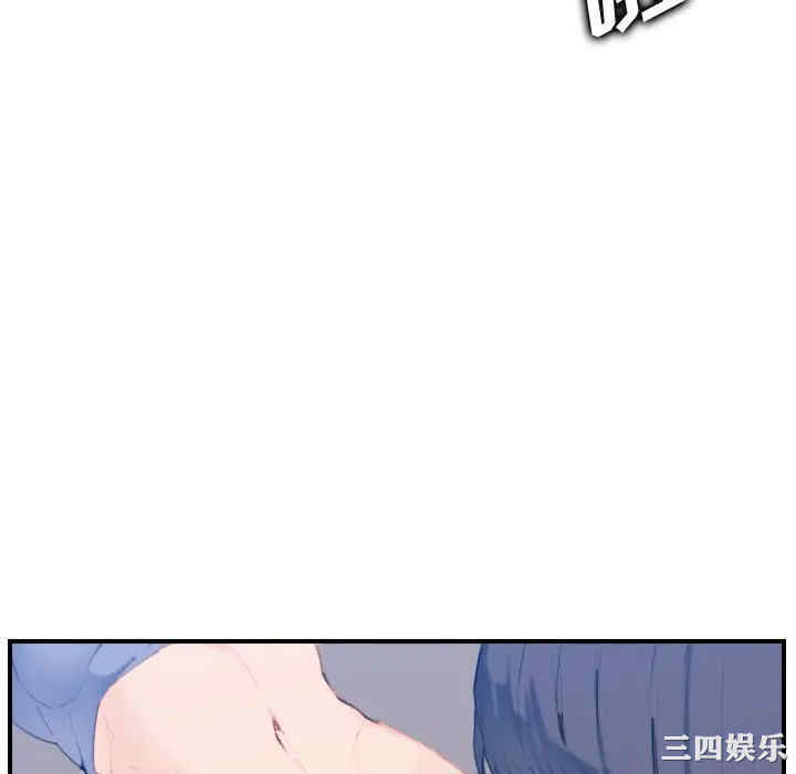 第118张