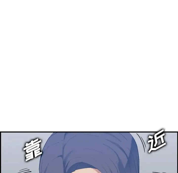 第120张