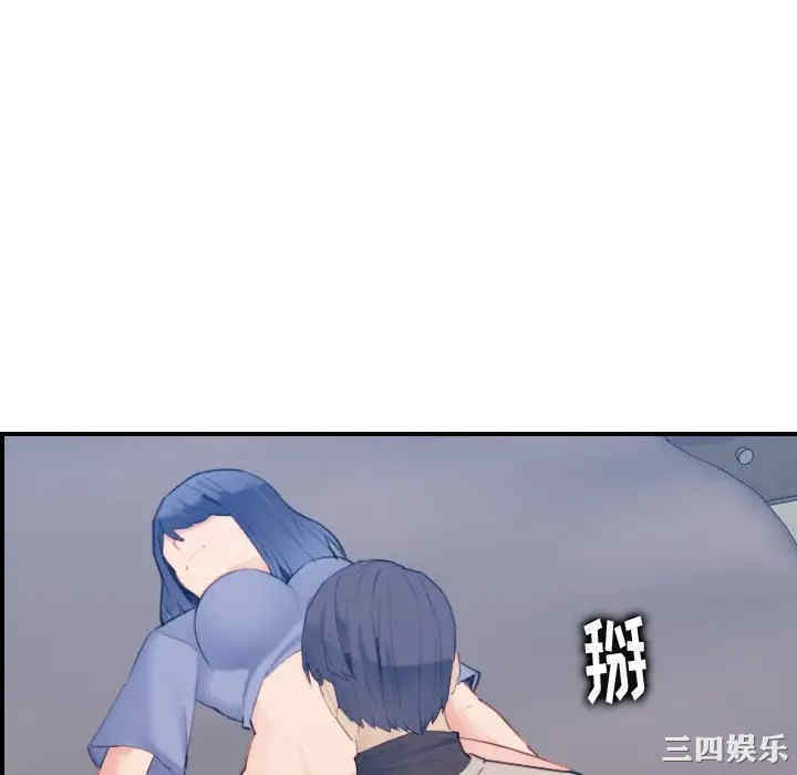 第2张