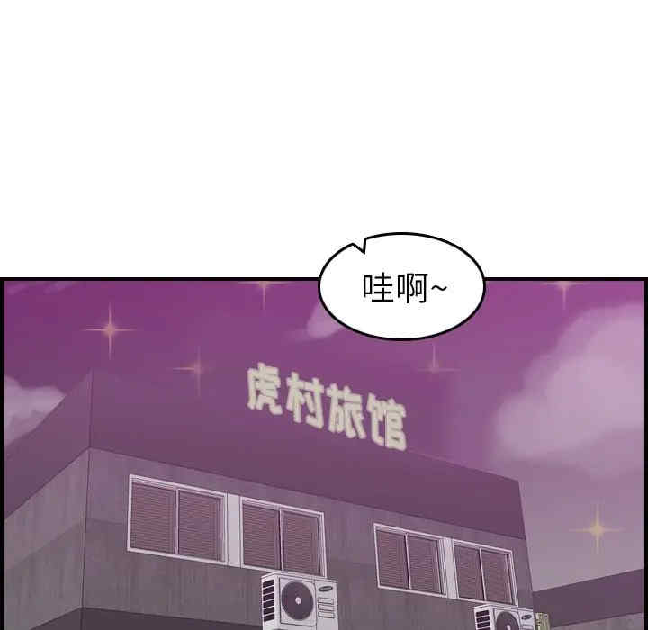 第8张
