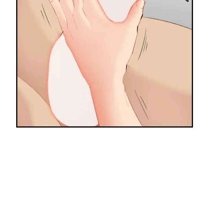 第31张