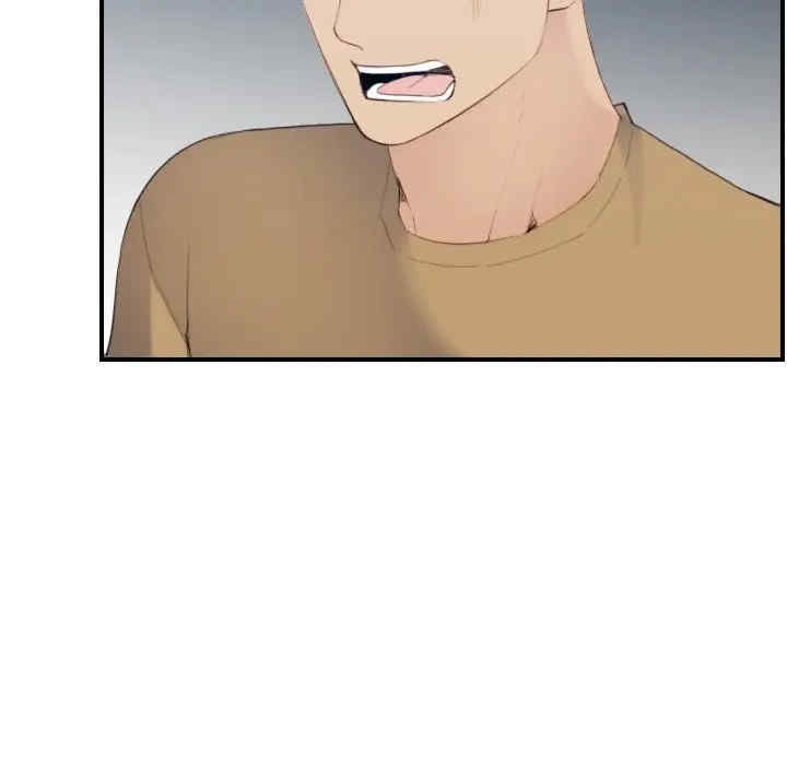 第39张