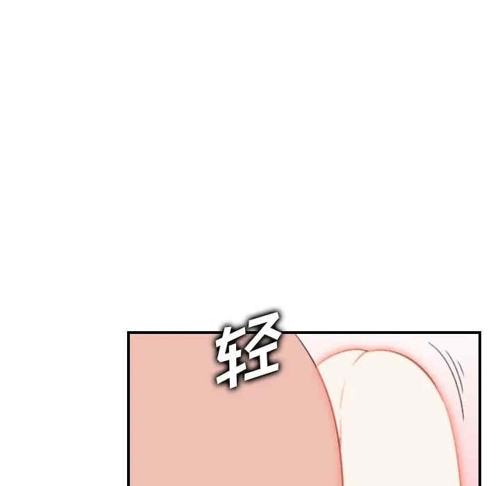 第44张