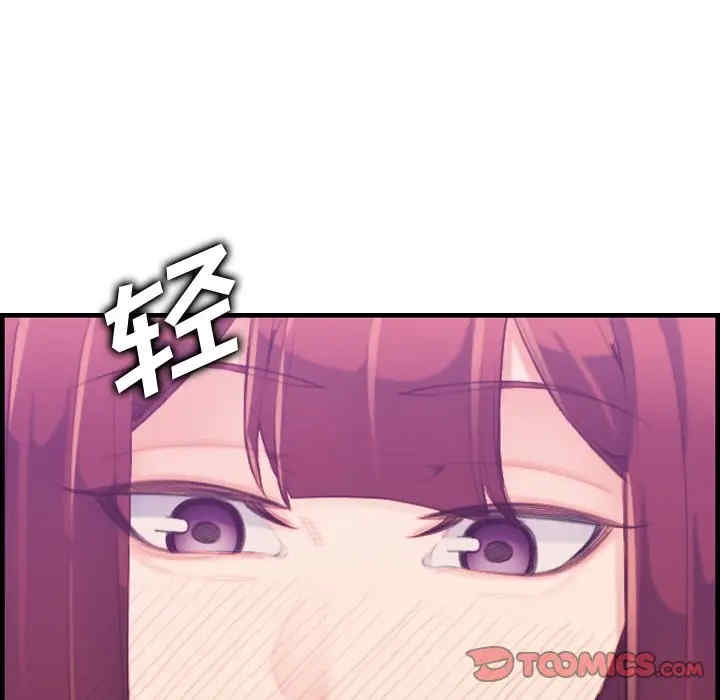 第48张