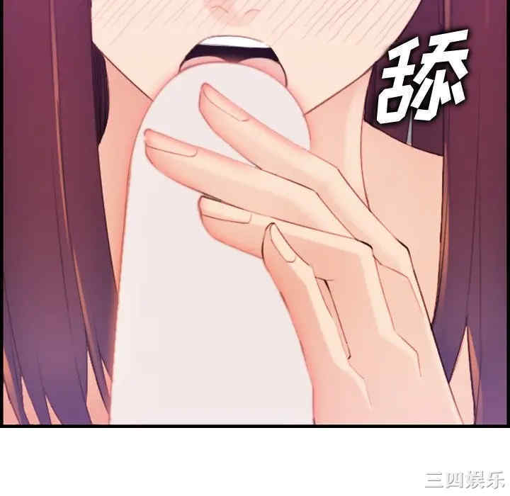 第50张