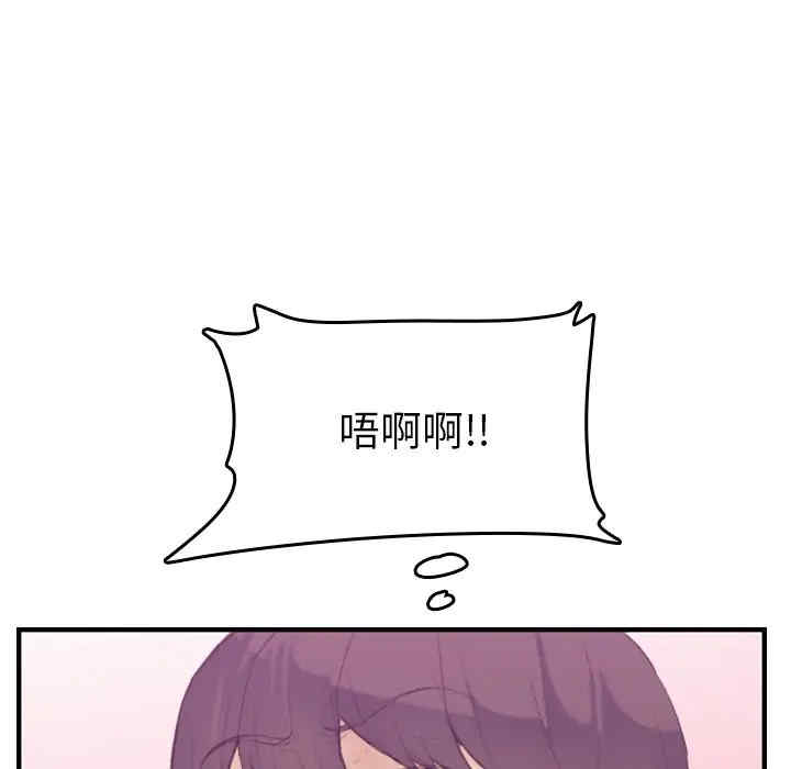 第51张