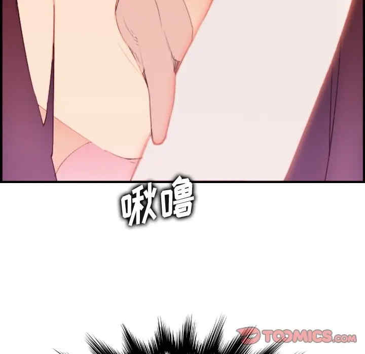 第60张