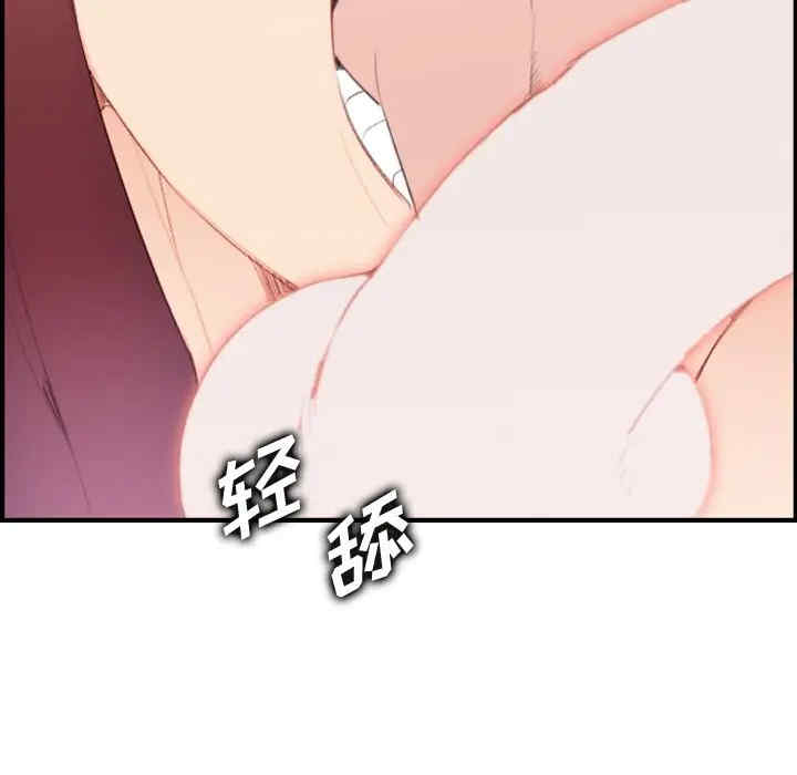 第63张
