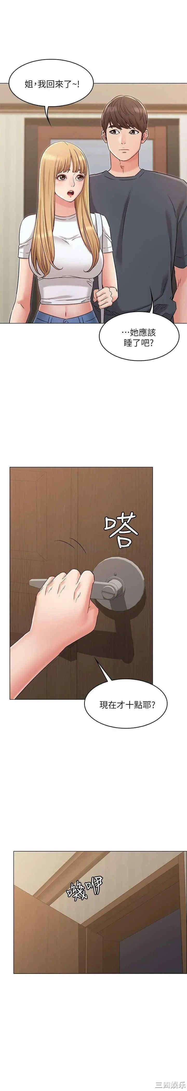 第1张
