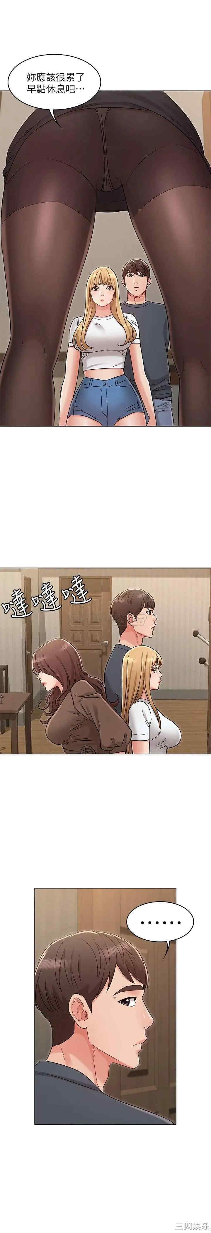 第3张