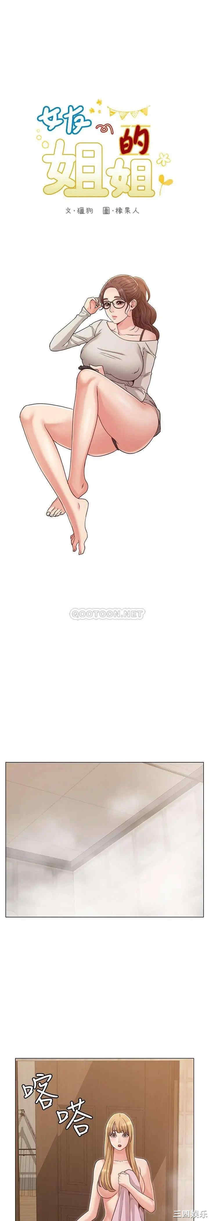 第5张