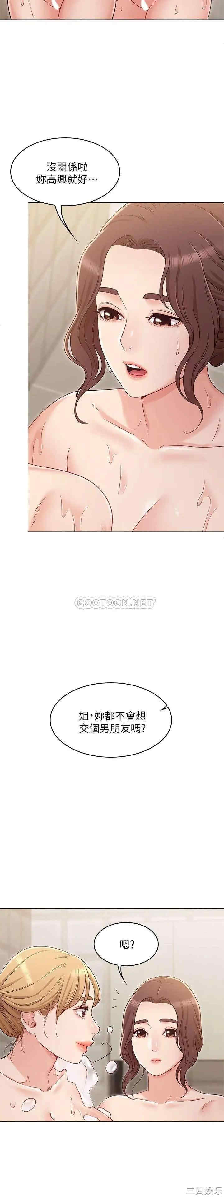 第9张