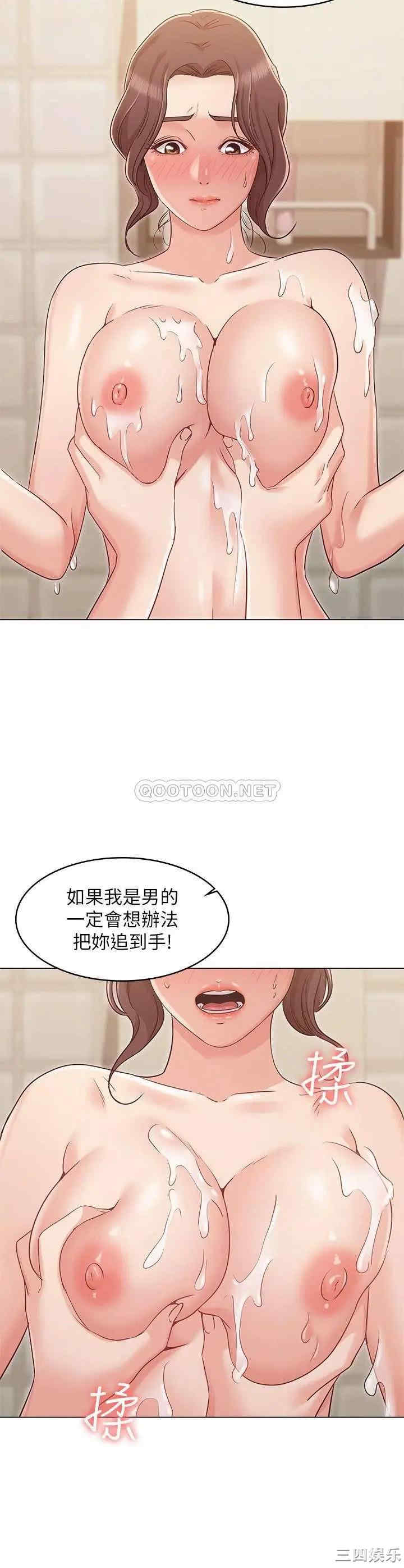 第11张