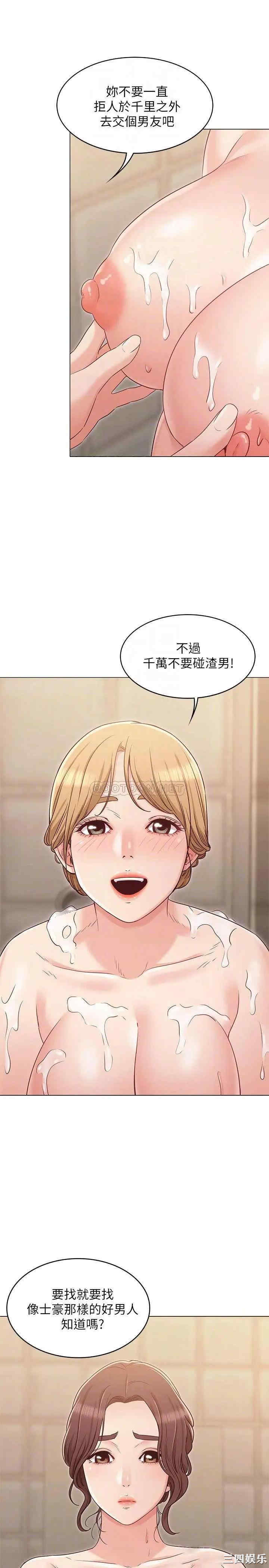 第12张