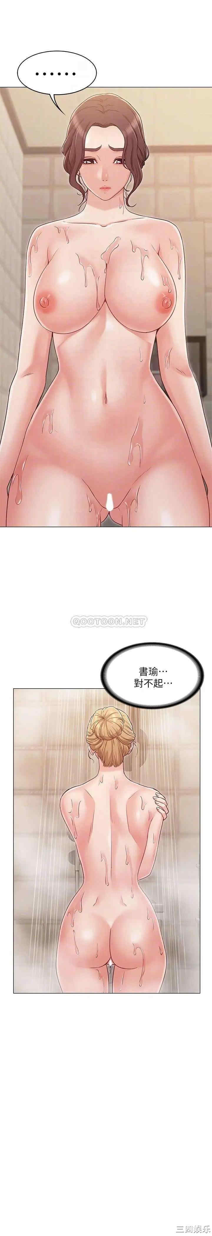第14张