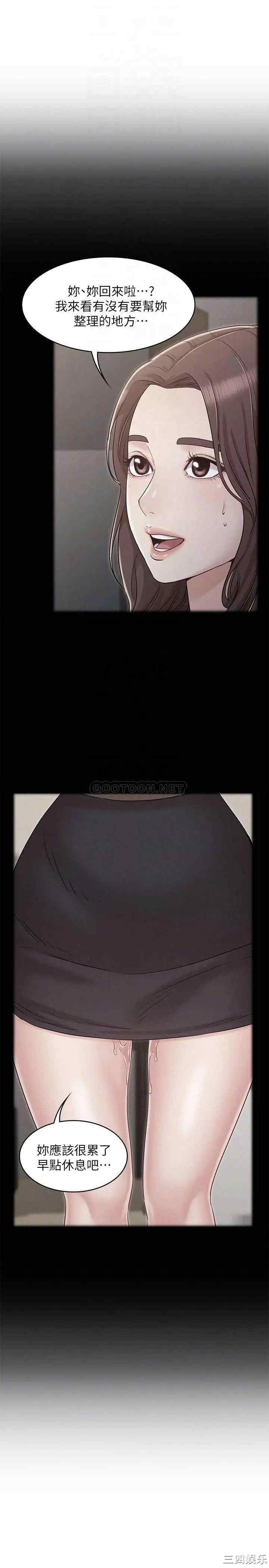 第16张