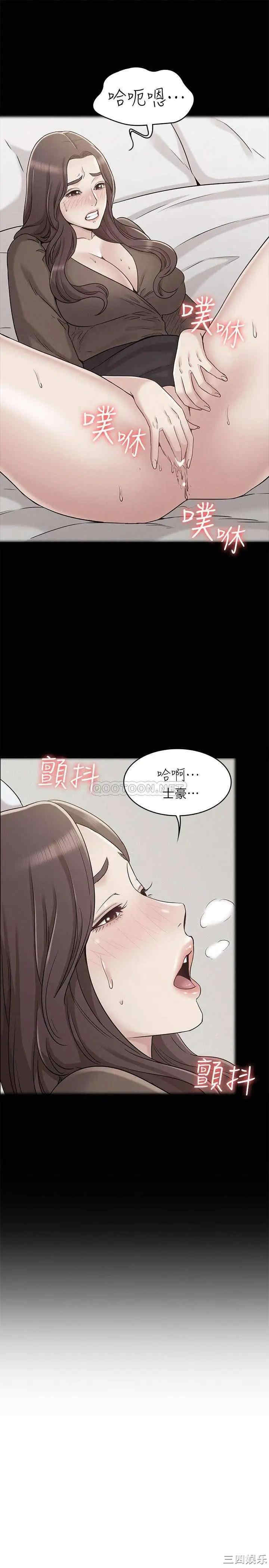 第19张