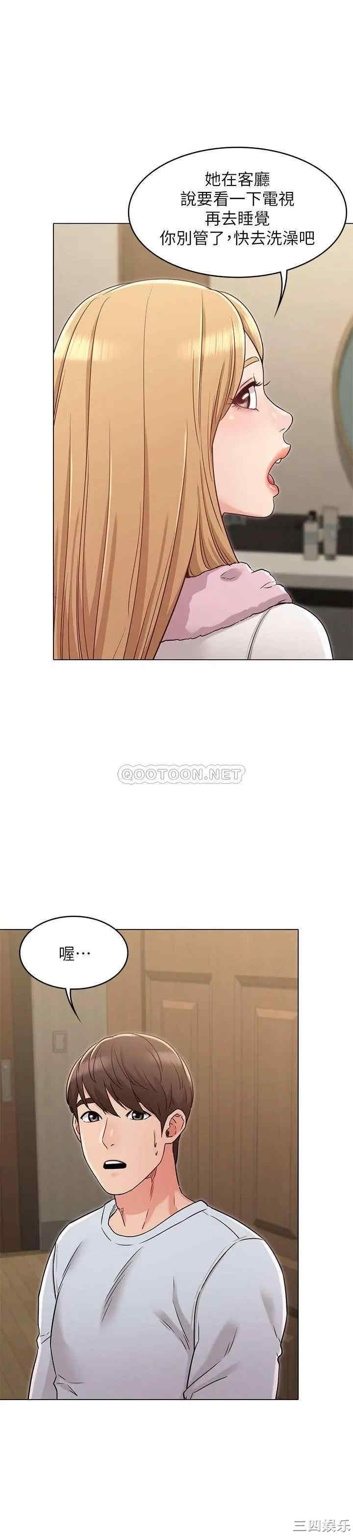 第22张