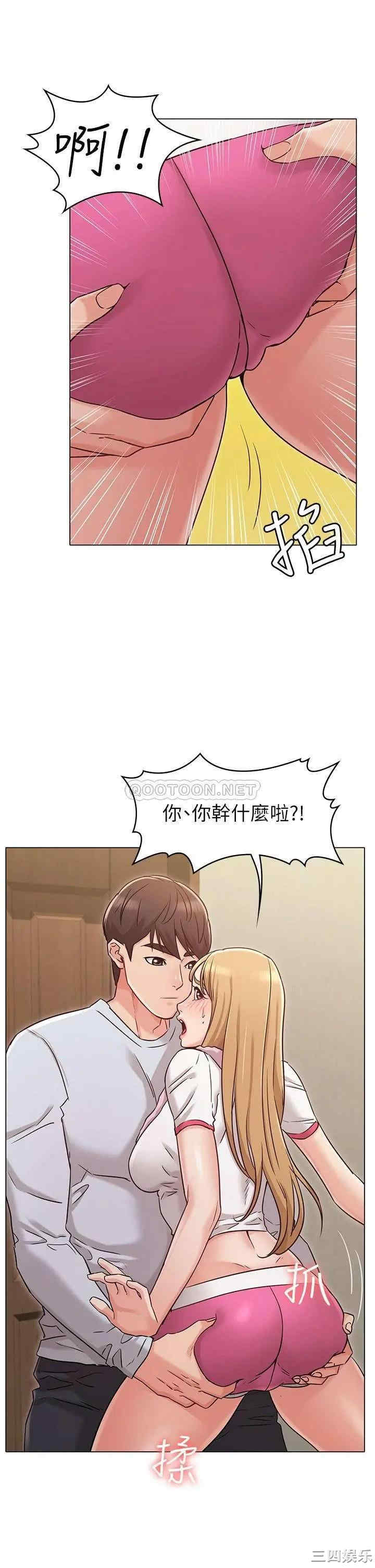 第26张