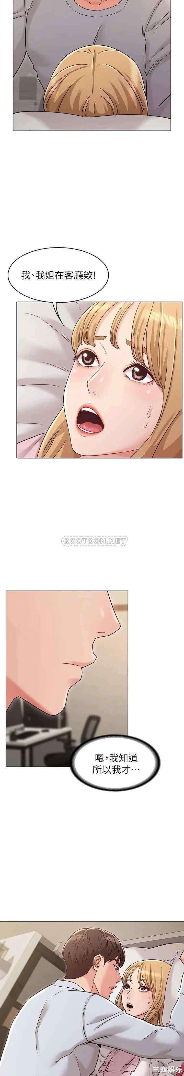 第27张