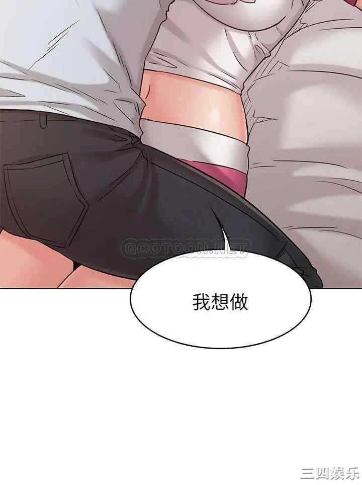 第28张